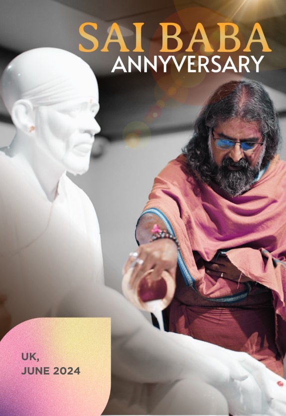 Sai Baba Anniversary Program Day 1