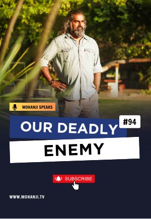 Our Deadly Enemy